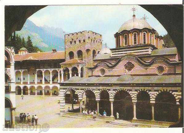 Carte poștală Bulgaria Manastirea Rila man.tsarkva principal 2 *
