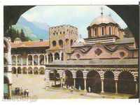 Carte poștală Bulgaria Manastirea Rila man.tsarkva principal 2 *