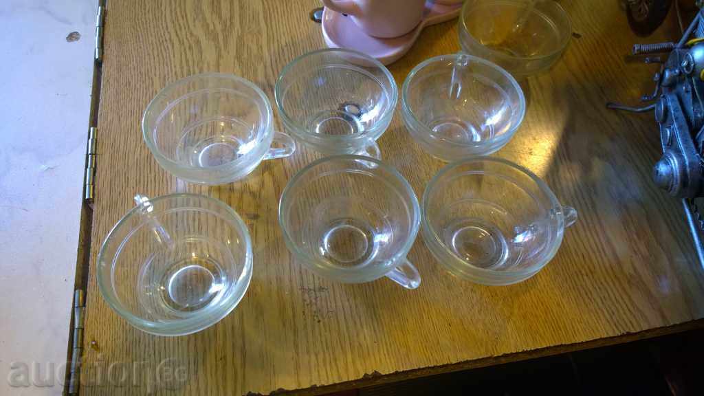 Auction 5469. SERVICE COFFEE AND TEA REFLECTOR GLASS Auction 5469. SERVICE COFFEE AND TEA REFLECTOR GLASS