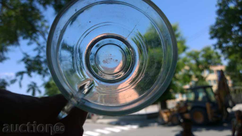 5469. SERVICE COFFEE AND TEA REFLECTOR GLASS - 5 5469. SERVICE COFFEE AND TEA REFLECTOR GLASS - 5