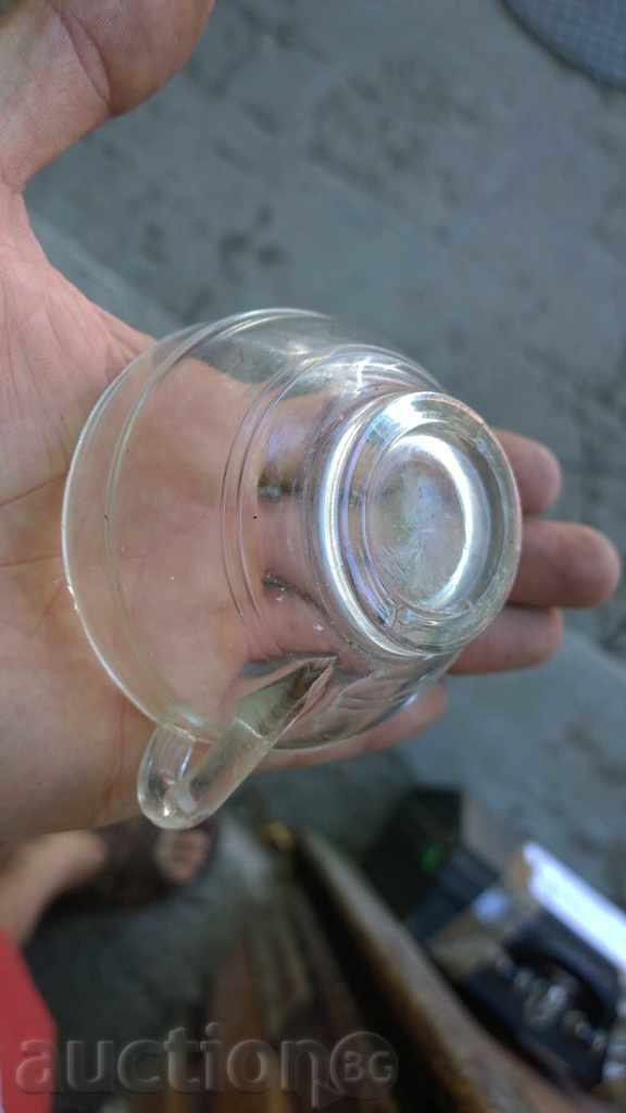 5469. SERVICE COFFEE AND TEA REFLECTOR GLASS - 7 5469. SERVICE COFFEE AND TEA REFLECTOR GLASS - 7