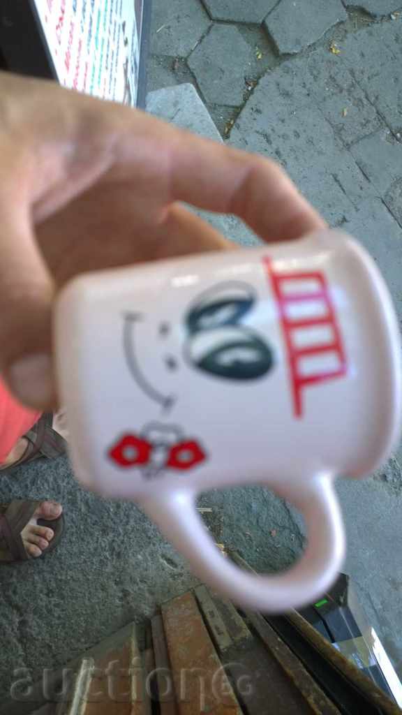 5470. SERVICE LOVE THE PORCELAIN - 5