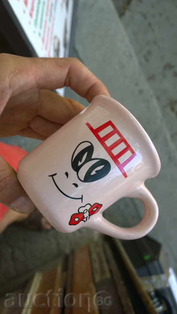 5470. SERVICE LOVE THE PORCELAIN - 6