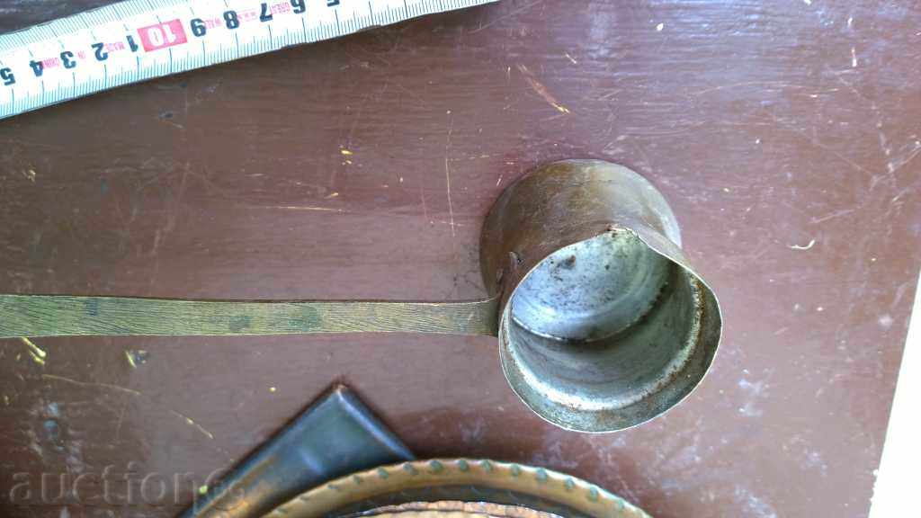 5486. JEZVE MED BAKAR with price 7.00 BGN | € 3.58 5486. JEZVE MED BAKAR with price 7.00 BGN | € 3.58