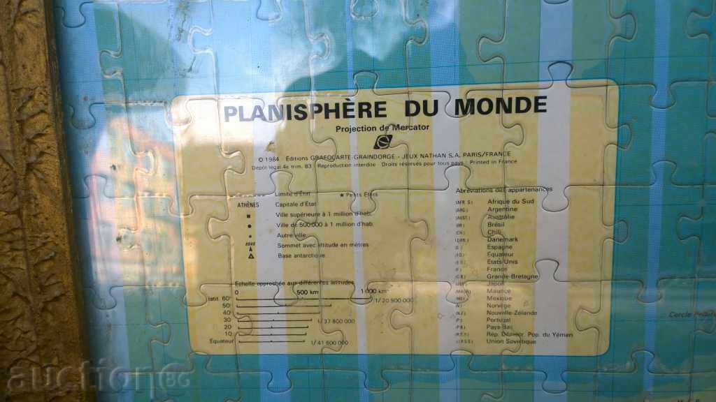 5495, HUGE VERY STAR PUZZLE POLITICAL CARD HH WAY FR - 5 5495, HUGE VERY STAR PUZZLE POLITICAL CARD HH WAY FR - 5