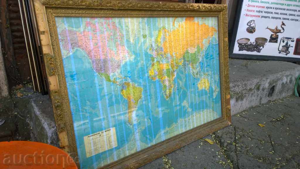 5495, HUGE VERY STAR PUZZLE POLITICAL CARD HH WAY FR - 7 5495, HUGE VERY STAR PUZZLE POLITICAL CARD HH WAY FR - 7