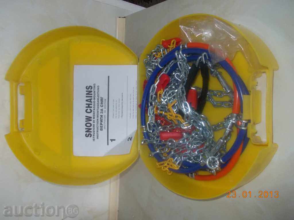 ROAD SNOW LANȚ "STEP SWORD" cu preț 20.00 BGN | € 10.23 ROAD SNOW LANȚ "STEP SWORD" cu preț 20.00 BGN | € 10.23