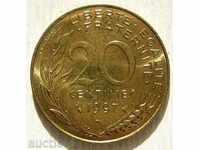 France 20 centimes 1997 / France 20 Centimes 1997