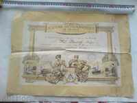 Old document, diploma,
