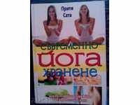 Modern Yoga Diet-Priti Sata