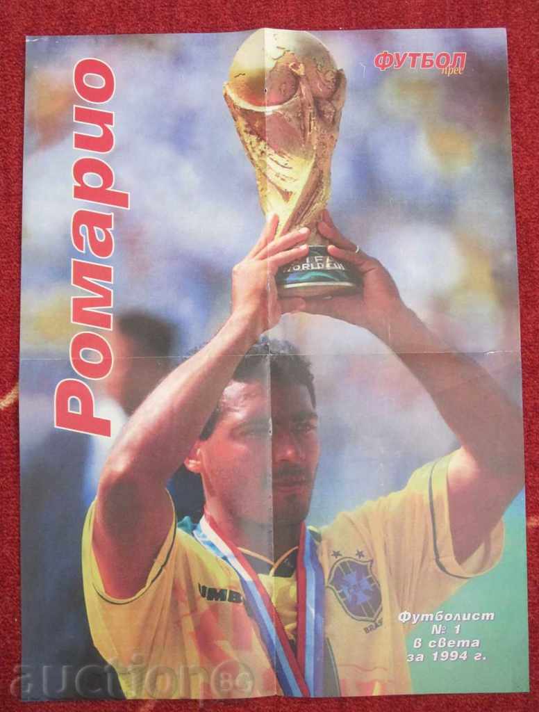 football posters Bulgaria with price 5.00 BGN | € 2.56 football posters Bulgaria with price 5.00 BGN | € 2.56