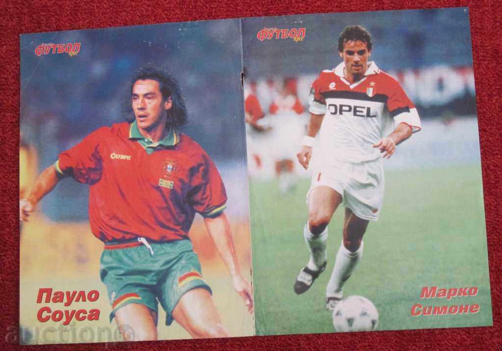 football posters Bulgaria - 5 football posters Bulgaria - 5