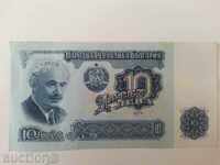 Banknote 10 leva 1974 Mint
