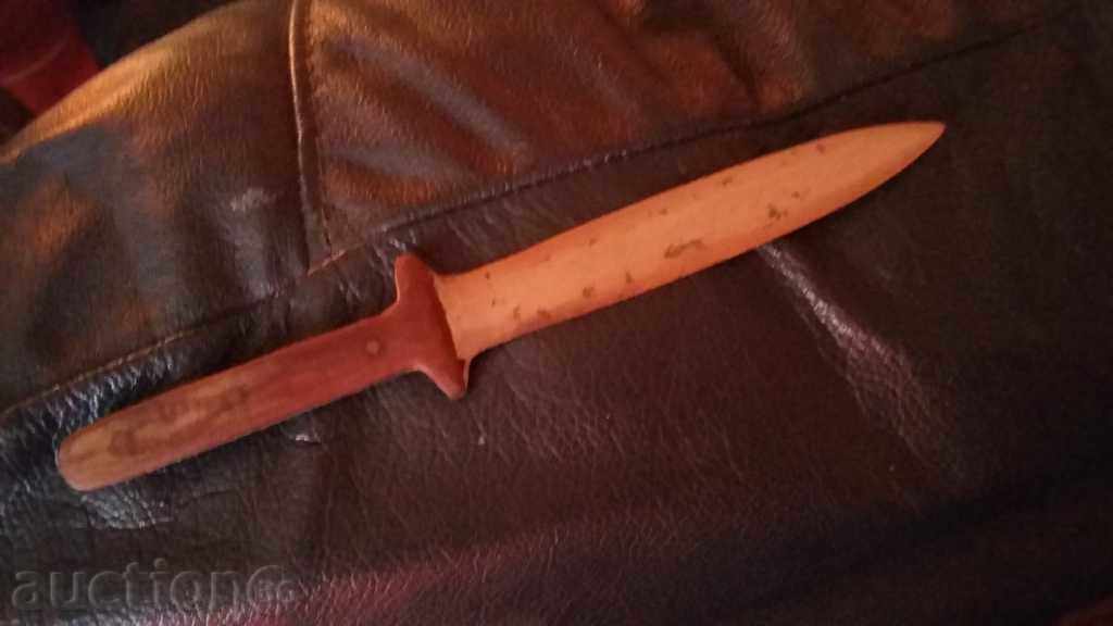 dama with price 19.00 BGN | € 9.71 dama with price 19.00 BGN | € 9.71