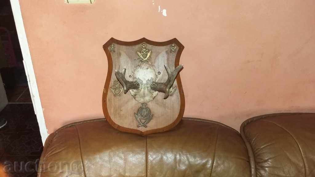 Delivery of TROPHEY horn horn Delivery of TROPHEY horn horn