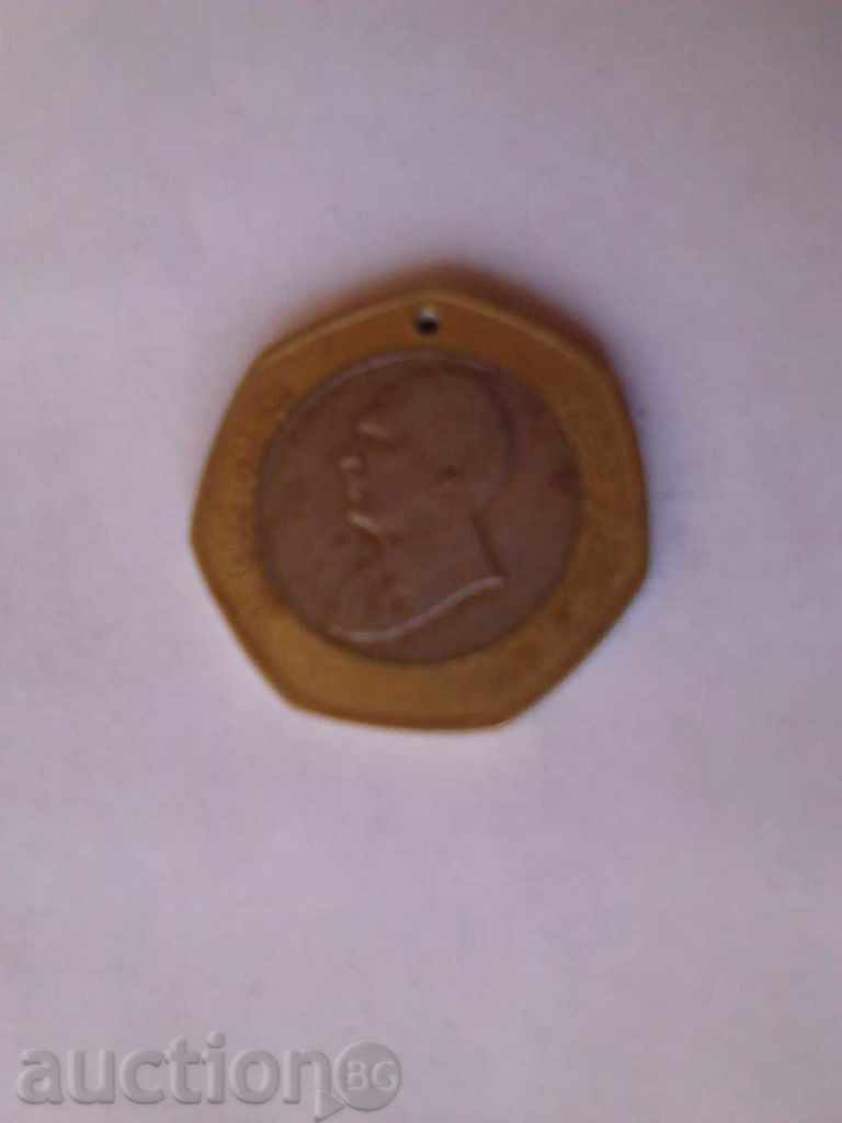 Jordan 1/2 dinar with price 2.75 BGN | € 1.41