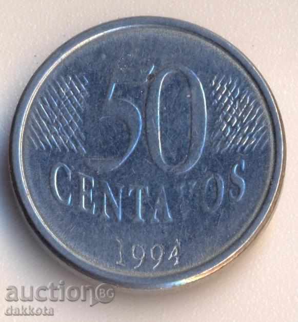 Βραζιλία 50 centavos 1994