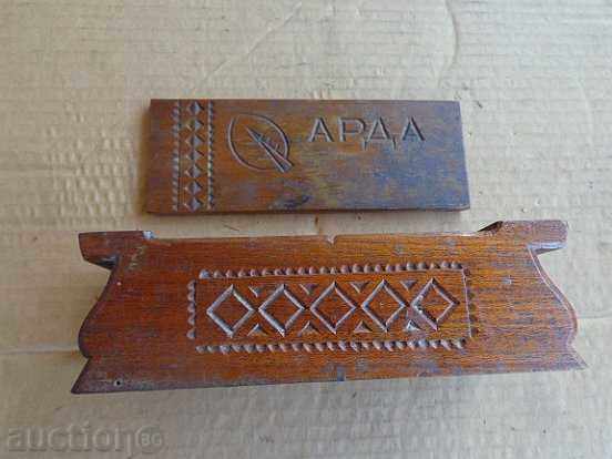 Δημοπρασία Παλιό κουτί από ξύλο καρυδιάς με χαρακτικά Δημοπρασία Παλιό κουτί από ξύλο καρυδιάς με χαρακτικά