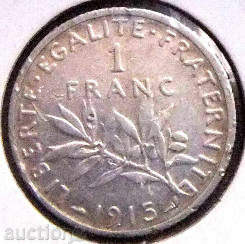 Franța 1 fr. 1915