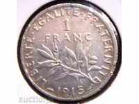 France 1 fr. 1915