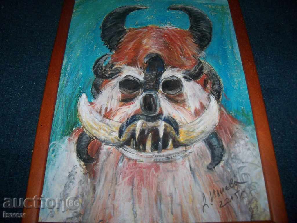 "Kukeri mask" art. Desislava Ilieva with price 54.00 BGN | € 27.61 "Kukeri mask" art. Desislava Ilieva with price 54.00 BGN | € 27.61