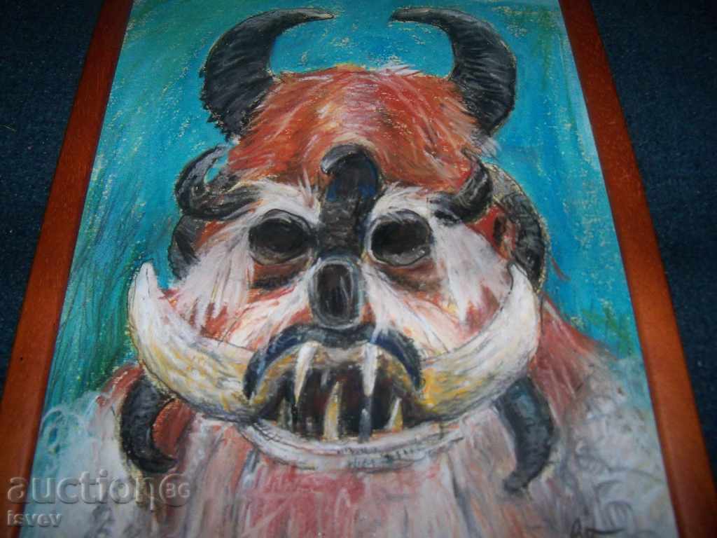 Auction "Kukeri mask" art. Desislava Ilieva Auction "Kukeri mask" art. Desislava Ilieva