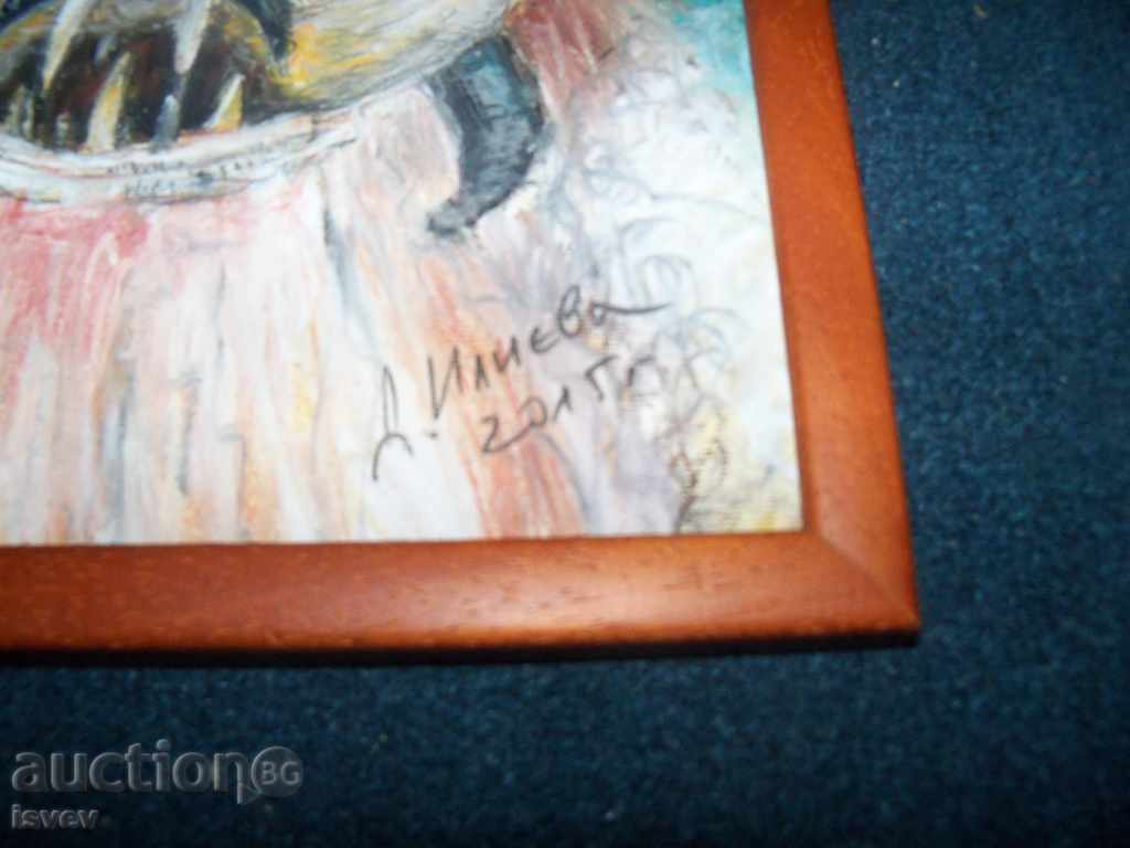 Delivery of "Kukeri mask" art. Desislava Ilieva Delivery of "Kukeri mask" art. Desislava Ilieva