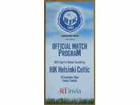 Ποδοσφαιρικό πρόγραμμα HIK-Celtic, UEFA 2000 με τον Stilyan Petrov