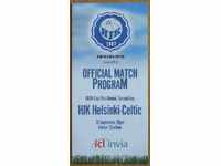 Football program HIK-Celtic, UEFA 2000 with Stilyan Petrov