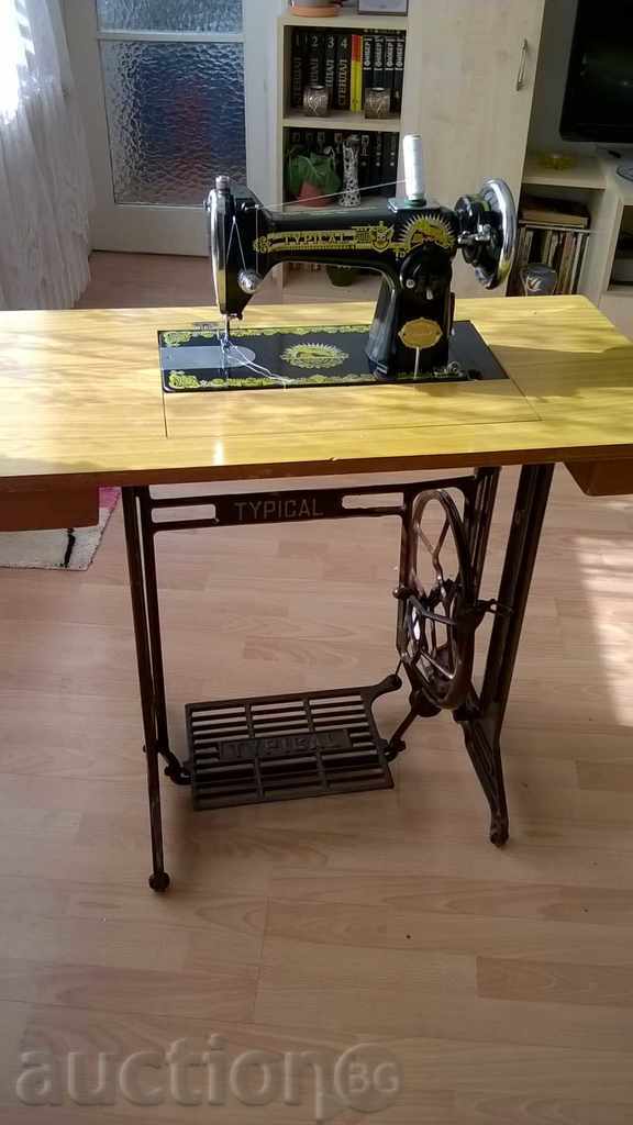 Delivery of Old Chinese sewing machine