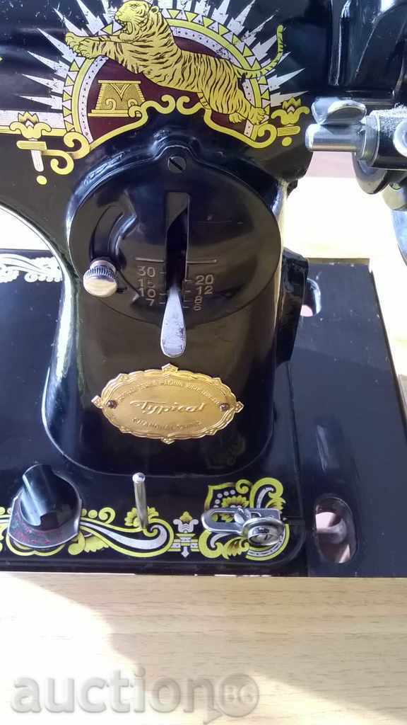 Old Chinese sewing machine - 7