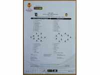 Football team sheet Ludogorets-Valencia, Europa League - 2014
