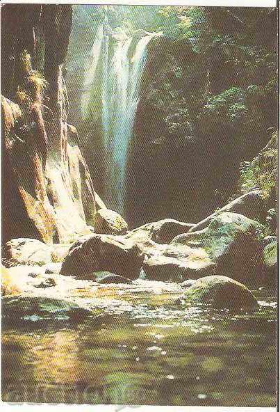 Καρτ ποστάλ Βουλγαρία Resort "G.Dimitrov" Falls 4 *