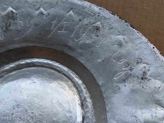 Δημοπρασία Βουλγαρικά κονσέρβες Saha, μπολ, πλάκα, χαλκού Δημοπρασία Βουλγαρικά κονσέρβες Saha, μπολ, πλάκα, χαλκού