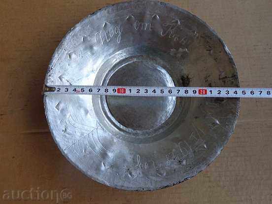 Παράδοση Βουλγαρικά κονσέρβες Saha, μπολ, πλάκα, χαλκού Παράδοση Βουλγαρικά κονσέρβες Saha, μπολ, πλάκα, χαλκού