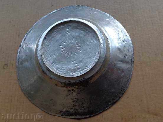 Βουλγαρικά κονσέρβες Saha, μπολ, πλάκα, χαλκού - 5 Βουλγαρικά κονσέρβες Saha, μπολ, πλάκα, χαλκού - 5