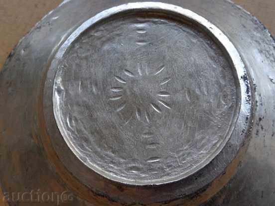 Βουλγαρικά κονσέρβες Saha, μπολ, πλάκα, χαλκού - 6 Βουλγαρικά κονσέρβες Saha, μπολ, πλάκα, χαλκού - 6