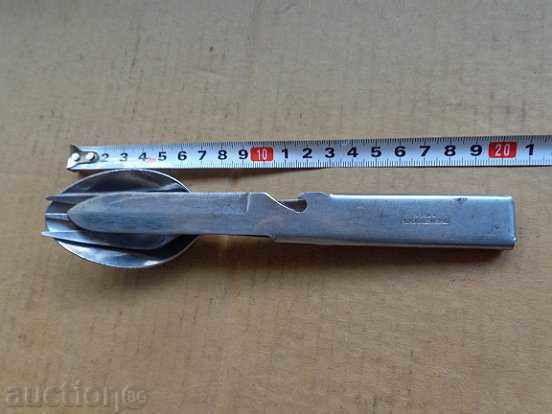 Army feeding set - Yugoslav People's Army