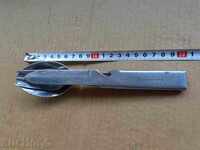 Armata set nutriție - Armata Populară Iugoslavă