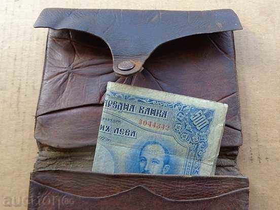 Vechiul portofel pentru bărbați din piele, poșetă, geantă