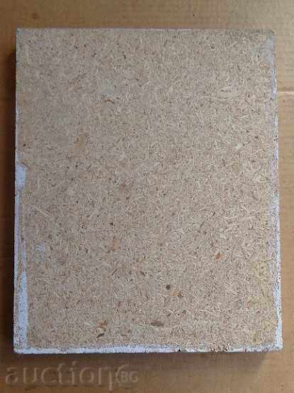 Social plate, plate, photo, picture - 5