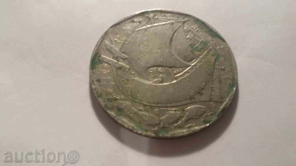 50 escudos with price 1.00 BGN | € 0.51