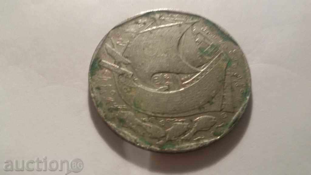 Delivery of 50 escudos