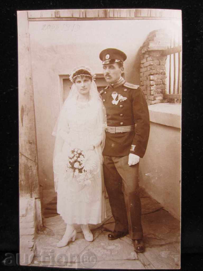 Livrarea BULGAR ROYAL ofițer Ordinul de Merit ... ȘI BRIDE-1919 Livrarea BULGAR ROYAL ofițer Ordinul de Merit ... ȘI BRIDE-1919