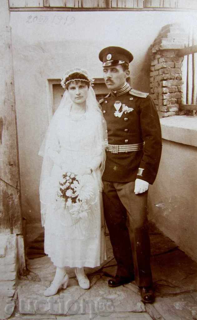 BULGAR ROYAL ofițer Ordinul de Merit ... ȘI BRIDE-1919
