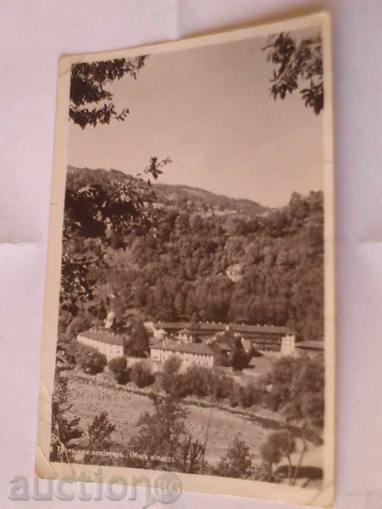 Carte poștală Troyan Manastirea Obshta izgleda 1940