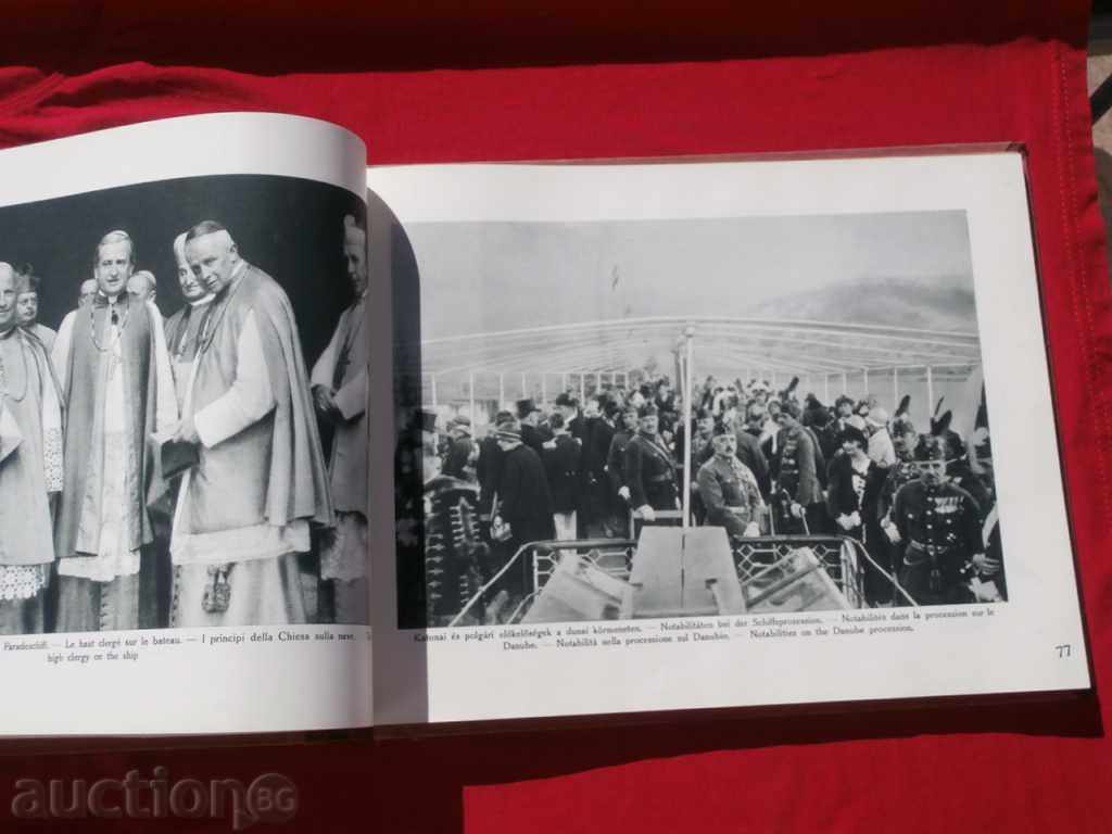Delivery of Album "Szent imre album" Budapest 1930 catholic pope