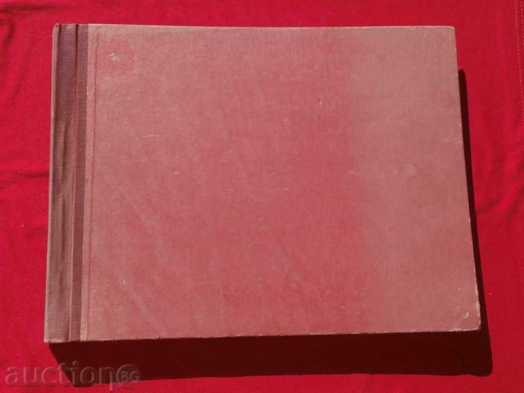 Album "Szent imre album" Budapest 1930 catholic pope - 7