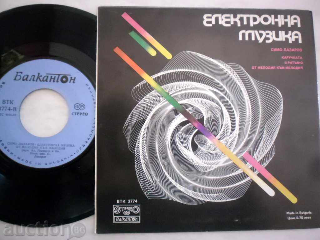 SIMO LAZAROV - ELECTRONIC MUSIC VTK -3774 with price 29.99 BGN | € 15.33