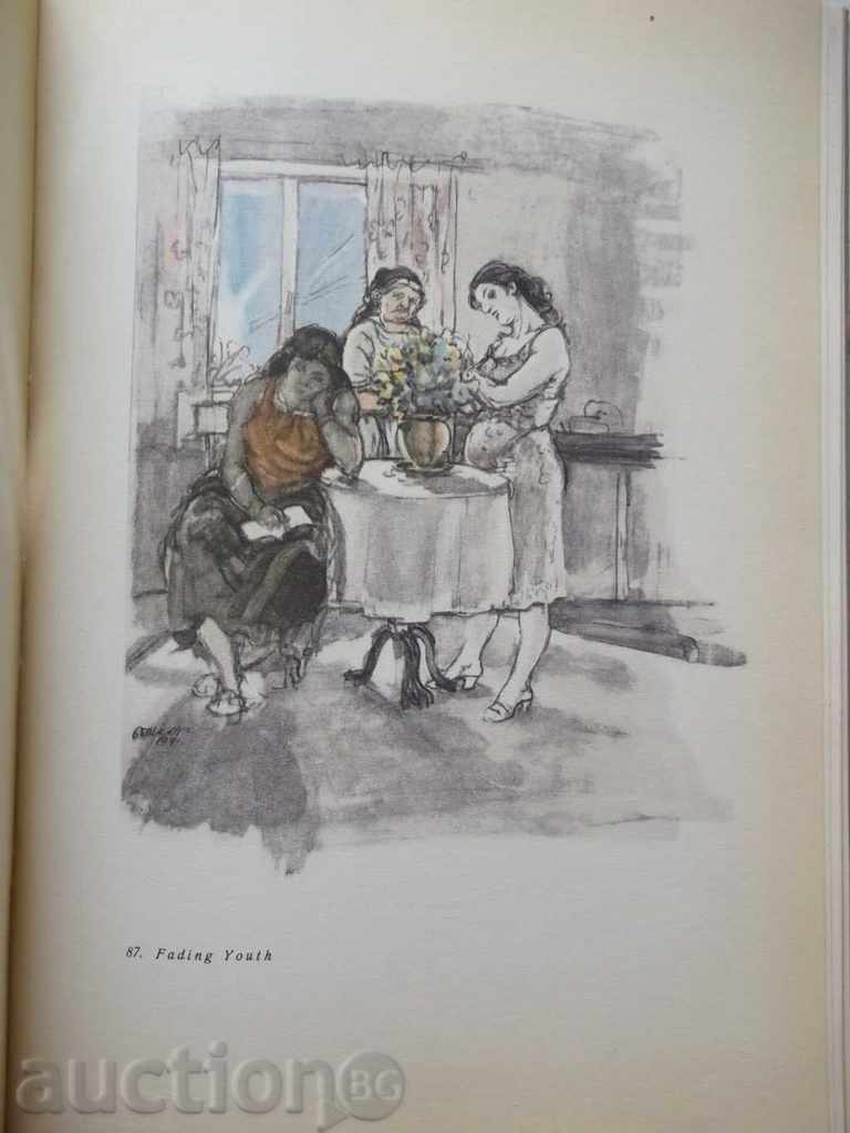 Drawings and Cartoons - Iliya Beshkov - Ilia Beshkov - 5 Drawings and Cartoons - Iliya Beshkov - Ilia Beshkov - 5